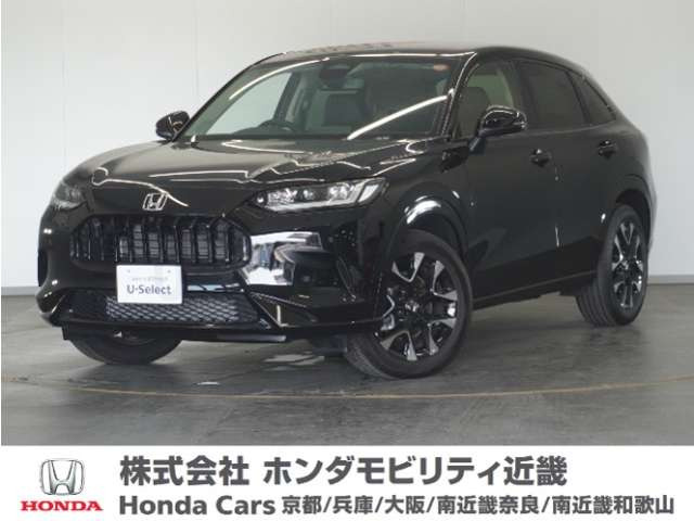 ZR-V 1.5 Z 