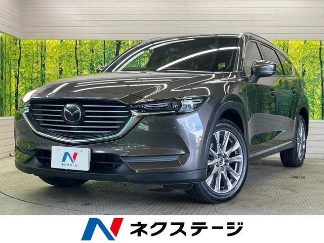 CX-82.5 25S プロアクティブ
