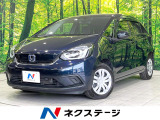禁煙車 純正9型コネクトナビ バックカメラ ハーフレザーシート