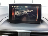 地図データの更新ご希望のお客様は販売店スタッフにご相談ください。
