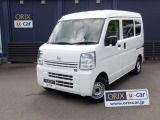 令和4年式日産NV100クリッパー入庫しました。北九州ナンバーにてレンタカーとして使用されておりました。