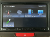 パナソニックナビです。(TV/CD/DVD/Bluetooth)でお好きな音楽お楽しみいただけます。
