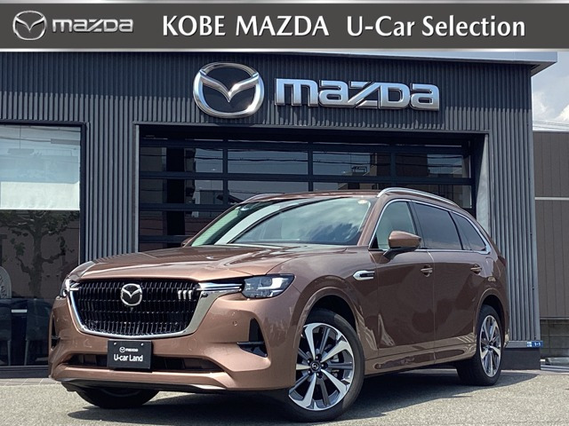CX-80 3.3 XD ハイブリッド エクスクルーシブ モダン ディーゼル 4WD