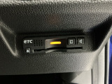 いまや快適なカーライフに欠かせないETCが付いています。