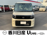 無料電話 0078-6002-761825   ご覧頂きましてありがとうございます。安心の全国日産ワイド保証付販売です。県外納車も可能です!まずはお気軽にお問い合わせ下さい!