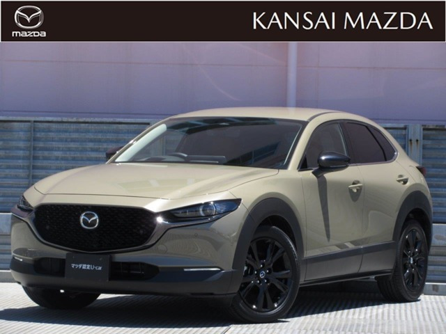 マツダ CX-30 