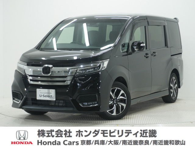 ステップワゴン 1.5 スパーダ ホンダ センシング 