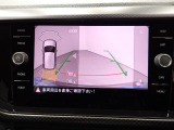 リヤカメラ付きです!バックで駐車する時も簡単に後方確認が出来ます☆欠かせない装備ですね