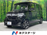 両側電動ドア レーダークルーズ 純正8インチナビ バックカメラ 禁煙車