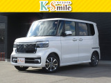 オールメーカー取り扱いしています。在庫にない車もご用意できます!お気軽にお問い合わせください!【HPもご覧くださいhttps://k-smile.jp/izumo/】