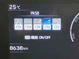 高速道路をスイスイッと通過の『ETC』付き!ETCカードをお持ちでない方は、トヨタETCカードもありますのでお気軽にご相談下さい。