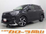 実際にお車を見ていただけたお客様への販売に限らせていただいております。インターネット等の写真だけではわかりにくい部分もあると思いますので、一度ご来店頂ければと思います♪