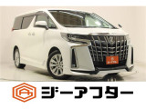 新潟市で550台以上!大きな中古車店です。ワンプライスで安心価格、交渉いりません♪販売・買取・整備も全部お任せください!