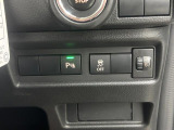 安全装備スイッチ