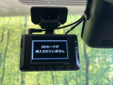 【ドライブレコーダー】安心・安全なカーライフに必須のドライブレコーダーを装備!走行中はもちろん、あおり運転や事故に遭遇した際の状況も映像で記録し、万一のリスクに備えます。