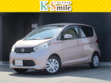 オールメーカー取り扱いしています。在庫にない車もご用意できます!お気軽にお問い合わせください!