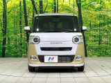 弊社では、全車『修復歴なし』のお車のみ取り扱っております。専任バイヤーによる厳選した仕入れの後、入庫後の車両チェックを行い、ネクステージが認定した高品質な中古車をご提供しております。
