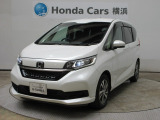 ホンダカーズ横浜U-Select横浜南へようこそ。 走行距離1万km未満、当社下取りのFREEDハイブリッドです。人気車両で充実装備の一台。おススメです。どうぞご覧くださいませ。