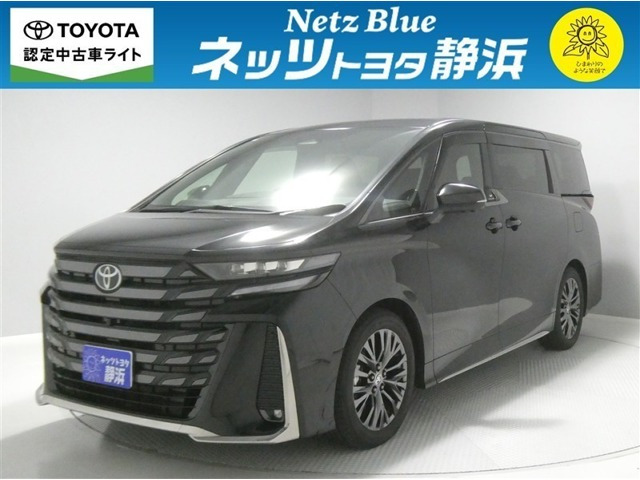ヴェルファイア ハイブリッド 2.5 Z プレミア
