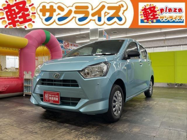ダイハツ ミライース 