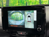 【パノラミックビューモニター】専用のカメラにより、上から見下ろしたような視点で360度クルマの周囲を確認することができます☆死角部分も確認しやすく、狭い場所での切り返しや駐車もスムーズに行えます。