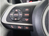 運転中、オーディオの操作をしてて、ハッとしたことはありませんか?ステアリングスイッチは、運転中でもハンドルでオーディオの操作が可能です。