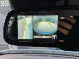 車両側面の確認もばっちり!