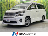 両側電動ドア 純正SDナビ バックカメラ 100V電源 禁煙車