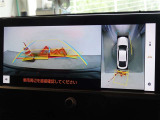 バックガイドモニターを装備しています、車庫入れもラクラクです。パノラミックビューモニターを搭載しています、上からの画像も表示されます。