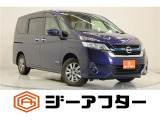 新潟市で550台以上!大きな中古車店です。ワンプライスで安心価格、交渉いりません♪販売・買取・整備も全部お任せください!