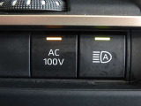非常時やキャンプなどに役立つAC100Vコンセント付きです。