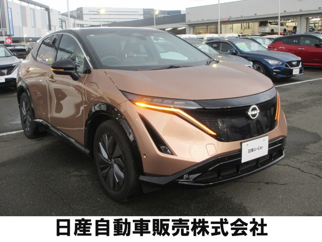 アリア B6