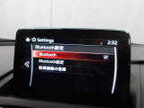 Bluetoothに接続することで、スマートフォンに入っている音楽アプリを車内で楽しめたり、通話が出来ます♪