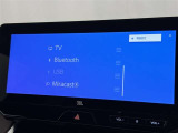 お気に入りの曲をBluetoothで再生できます♪ ドライブがさらに楽しくなりますよ♪