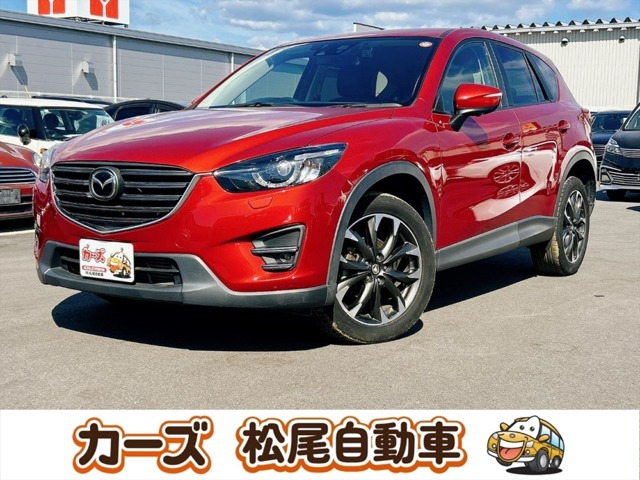 マツダ CX-5 