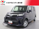 当社では、近畿2府4県(大阪・兵庫・京都・奈良・滋賀・和歌山)の方で、ご来店により現車の確認、お引渡しができるお客様に販売を限らせて頂きます。また転売・輸出目的、同業者様への販売は行っておりません