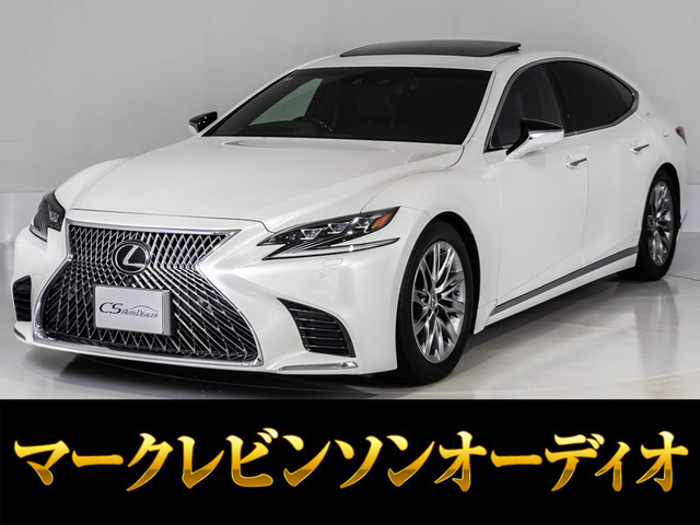 LS 500 Iパッケージ サンルーフ ノイズリダクション20アルミ