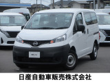 商用車 NV200 バネットバン DX  2/5人 CVT エマージェンシーブレーキ付き 入荷しました