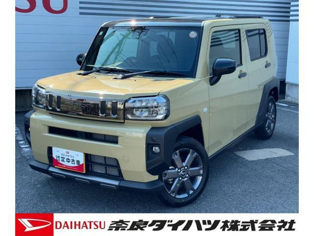 ダイハツ タフト 