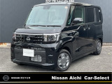 日産愛知販売カーセレクト春日井六軒屋の在庫車をご覧いただきまして誠にありがとうございます。この他にも画像がございますので、是非ご覧ください。より詳しくお車をご覧いただけます。