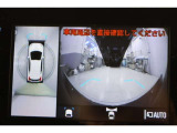 フロントカメラも搭載しています。フロントモニターがあると、小さな子供がしゃがんでいたりしていても発見しやすいですし、前方駐車や車の停止線の確認のサポートにもなります。