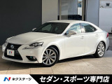 プリクラッシュセーフティシステム 純正ナビ バックカメラ LEDヘッド