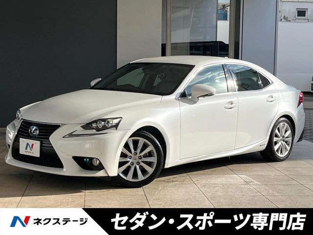 レクサス IS 