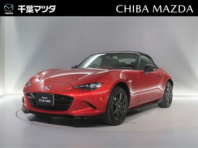 マツダ ロードスター 