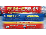 カムリ 2.5 G 