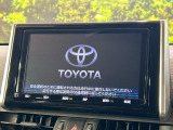 【純正9型ナビ】人気の純正ナビを装備。オーディオ機能も充実しており、Bluetooth接続すればお持ちのスマホやMP3プレイヤーの音楽を再生可能!毎日の運転がさらに楽しくなります!!