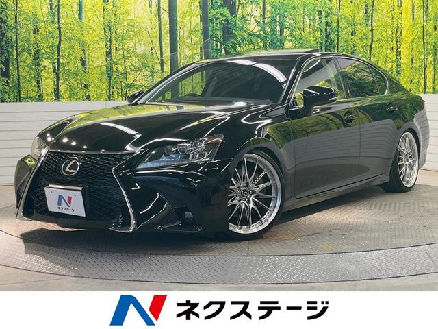 レクサス GS 