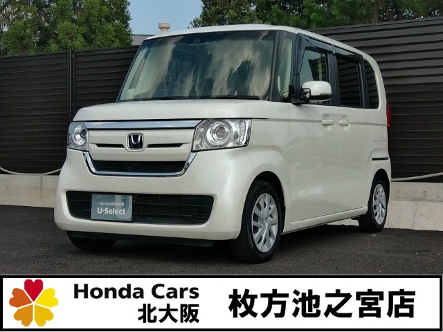 N-BOX G EX ターボ ホンダセンシング 