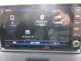 ホンダ純正ナビ装着車です!ナビ機能はもちろんオーディオ機能も充実しております!