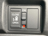 【パワースライドドア】スマートキーや運転席のスイッチでスライドドアの開閉が可能♪電動だから力を入れてドアを開ける必要が無く、小さいお子様でも、重い荷物を持っている時もラクに開け閉めできます♪